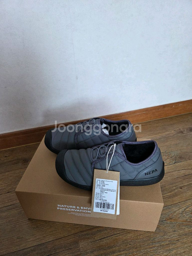 네파 코모도 라이트 방한화--1