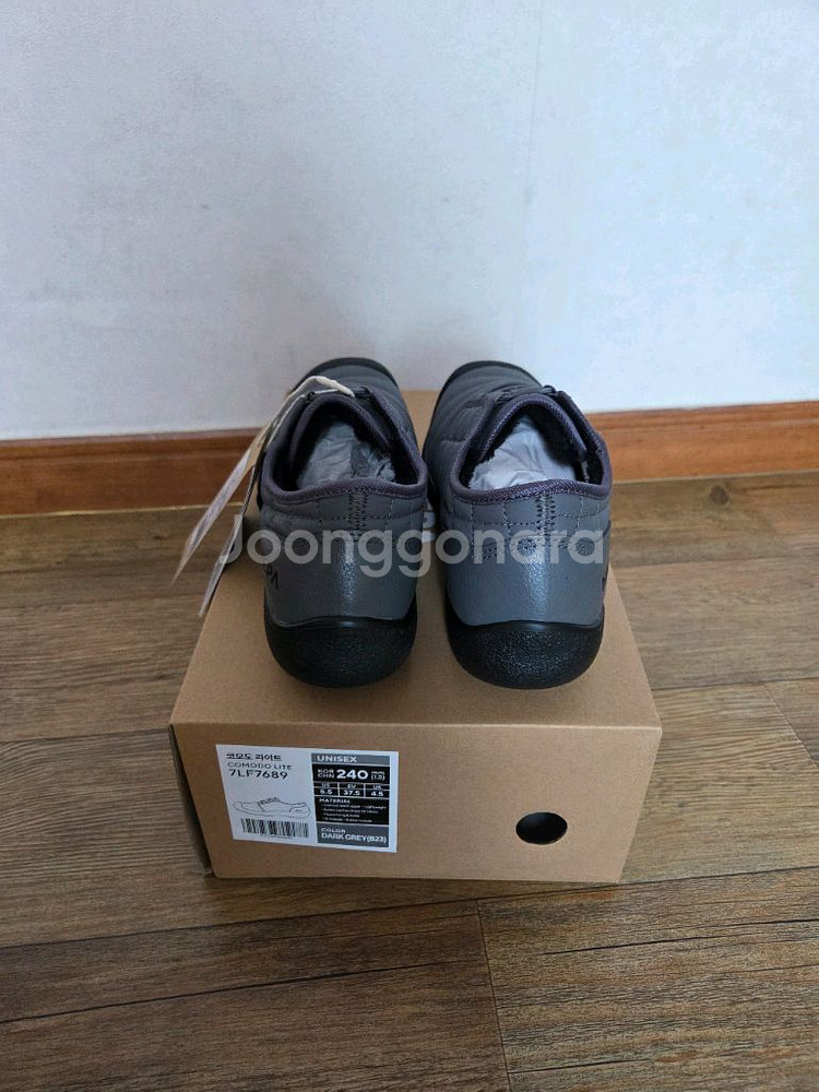 네파 코모도 라이트 방한화--2