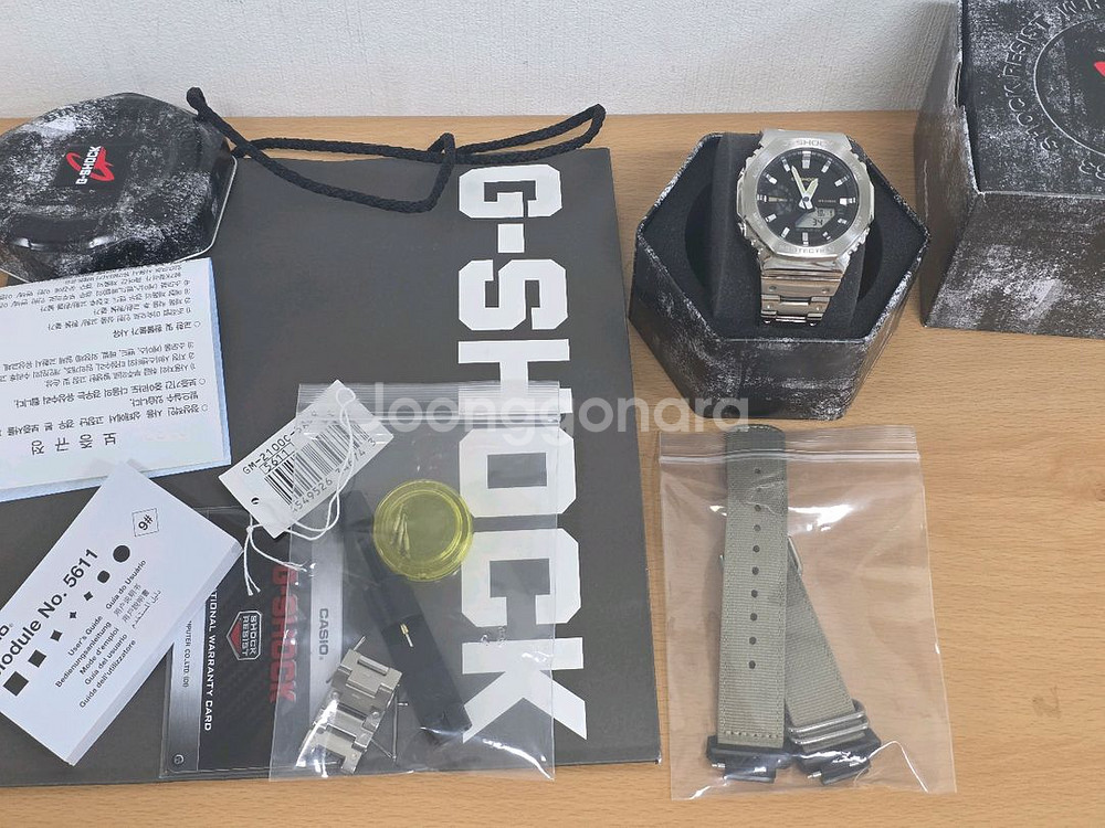 카시오 지샥 지얄오크 GM-2100C-5A 메탈--1