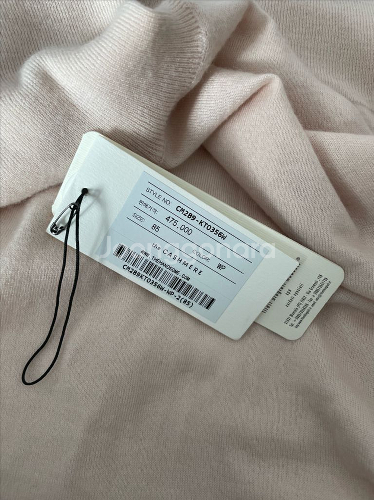 더캐시미어 캐시미어100 니트--2