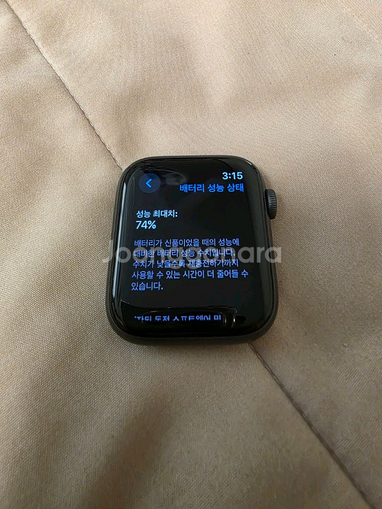 애플워치6 44mm GPS 스페이스 그레이--9