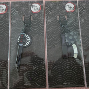 일륜도 키링 귀멸의칼날 탄지로 교메이