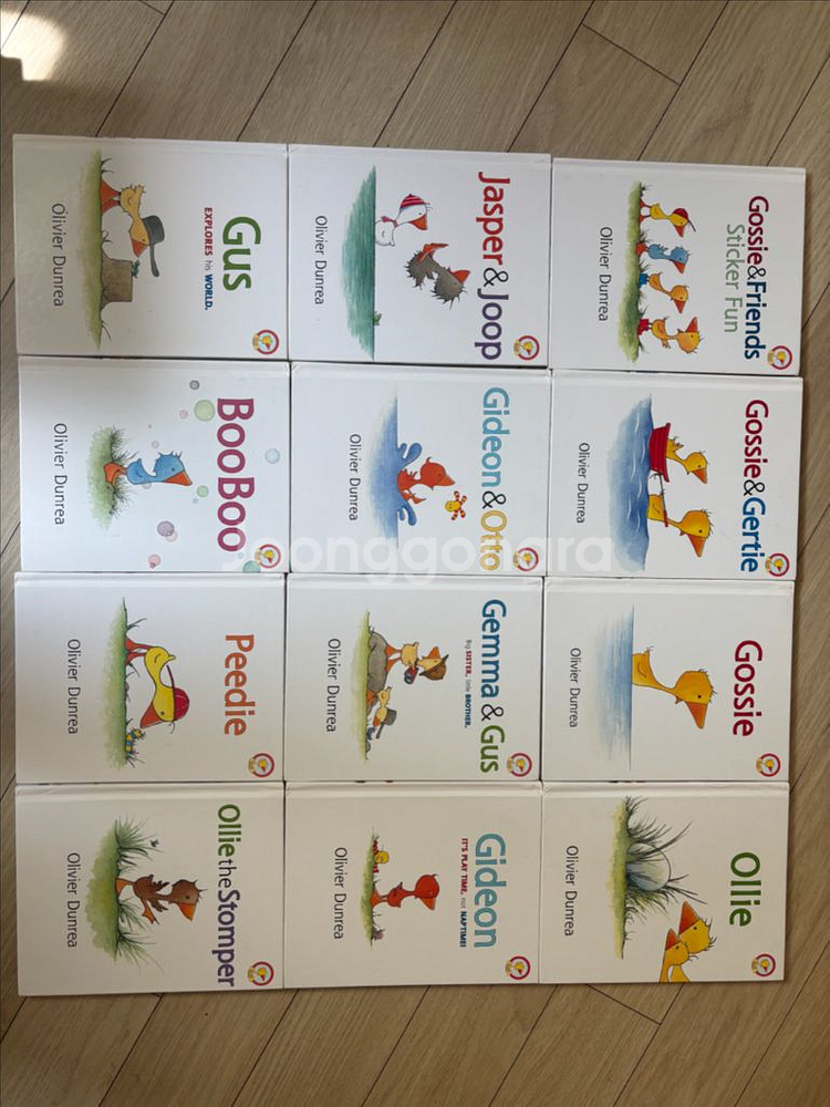 First Readers, I Spy, Olivier Dunrea--2