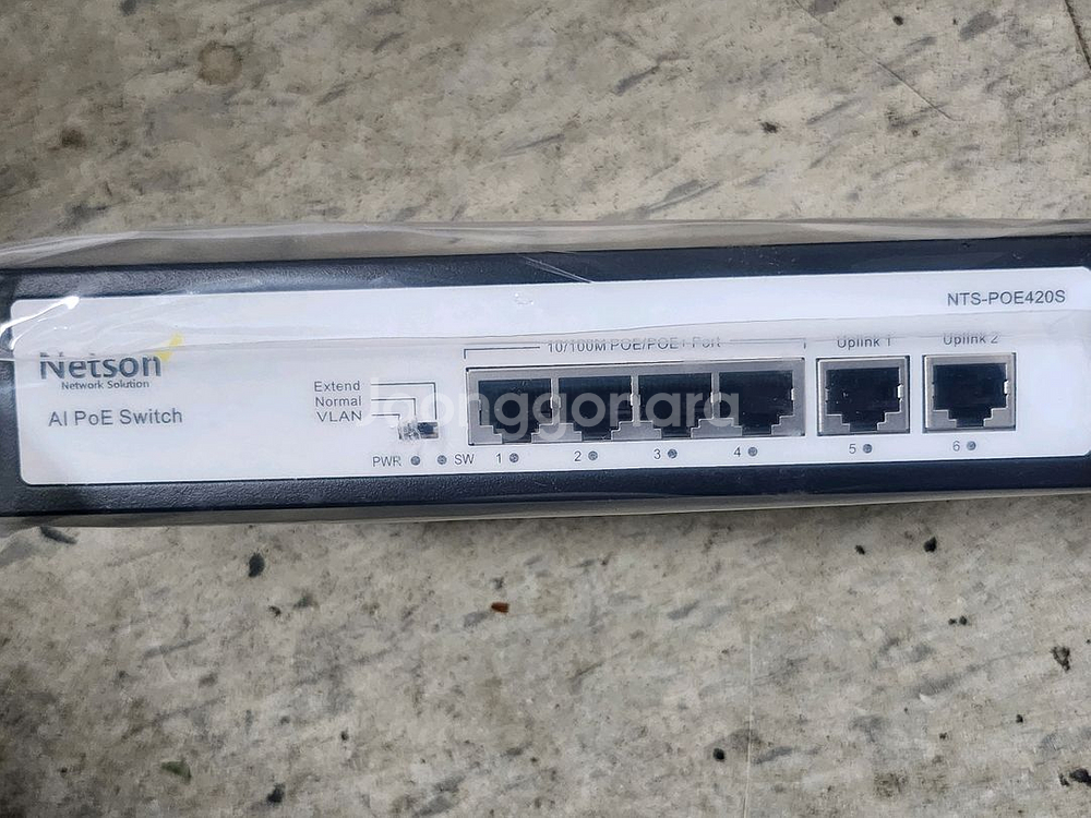 poe 스위치허브--2