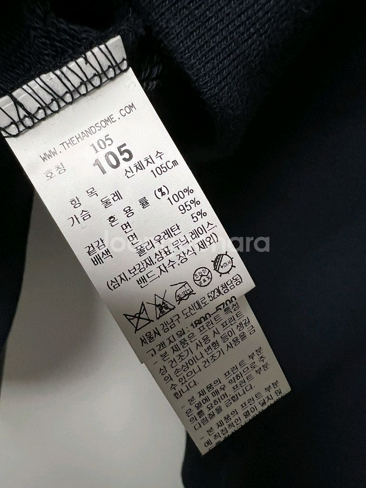 시스템옴므 후드 맨투맨 티셔츠--9