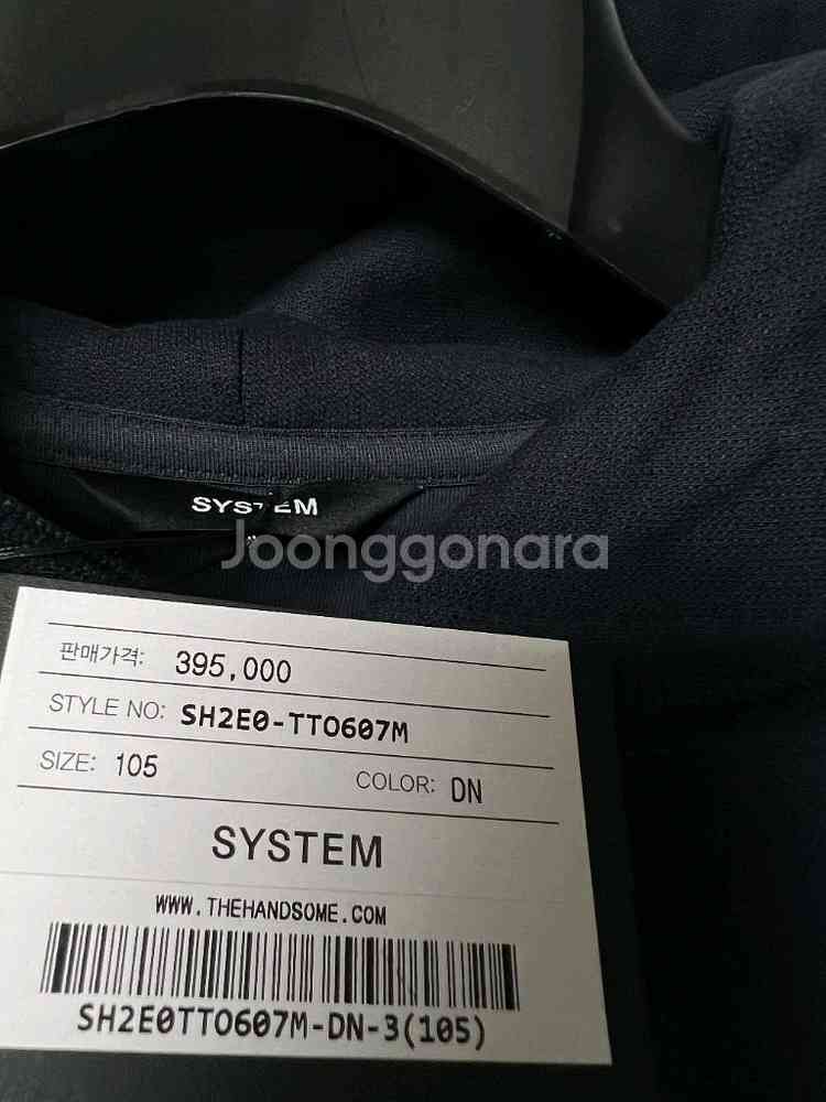 시스템옴므 후드 맨투맨 티셔츠--6