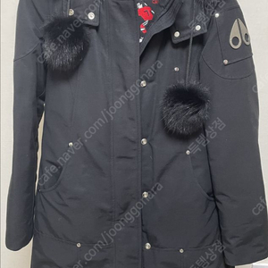 무스너클스틸링