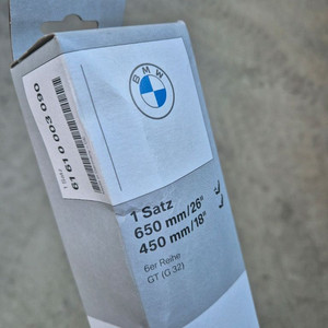 BMW 6GT 와이퍼