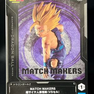 반프레스토 매치메이커 드래곤볼 손오반 피규어