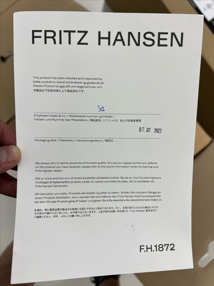 후지와라 히로시 프리츠 한센 도트 스툴 아르네 야콥센 이미지