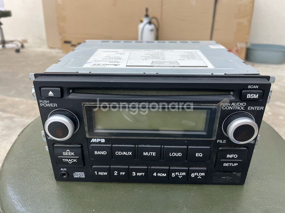 현대 오토넷 HN445FCAUACA 오디오 판매합니다--0