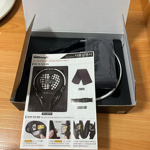 헤그랑 밴드랑 m 블랙