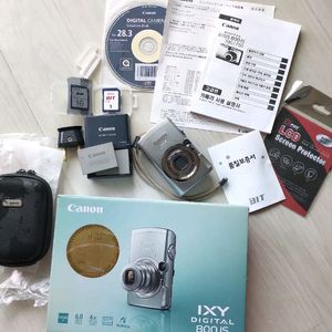 캐논 IXY DIGITAL 800 IS 디카 풀세트