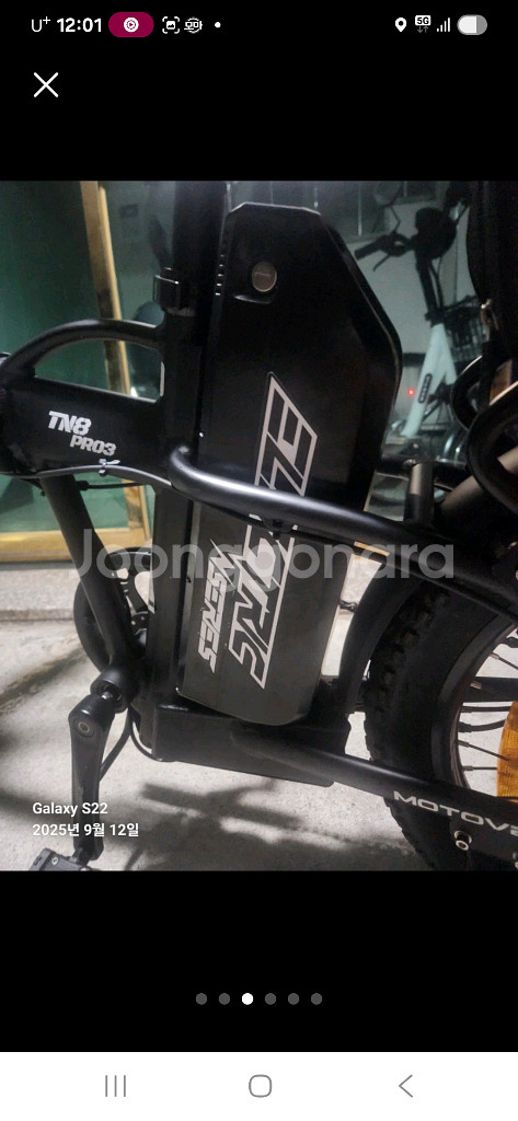모토벨로 TN8 프로3접이식 전기자전거 25년형 48V--0