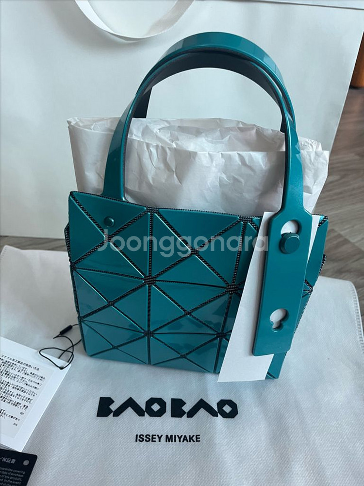 바오바오 캐럿 미니 토트백 터콰이즈 색상 9월 한정판--3