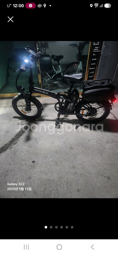 모토벨로 TN8 프로3접이식 전기자전거 25년형 48V--4