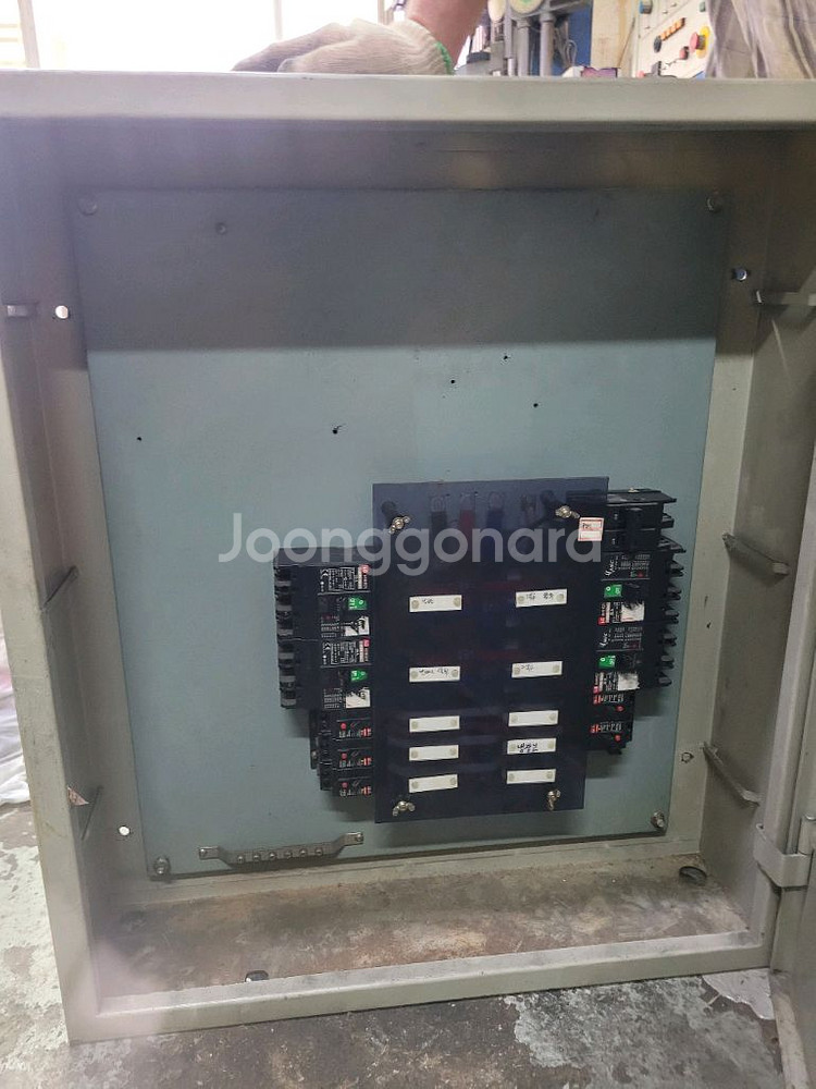 배전함 팝니다 10구--1