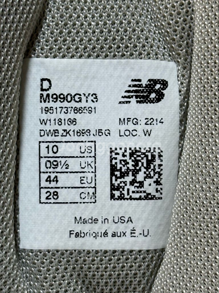 뉴발란스 990v3 280 그레이 새제품 판매합니다--5