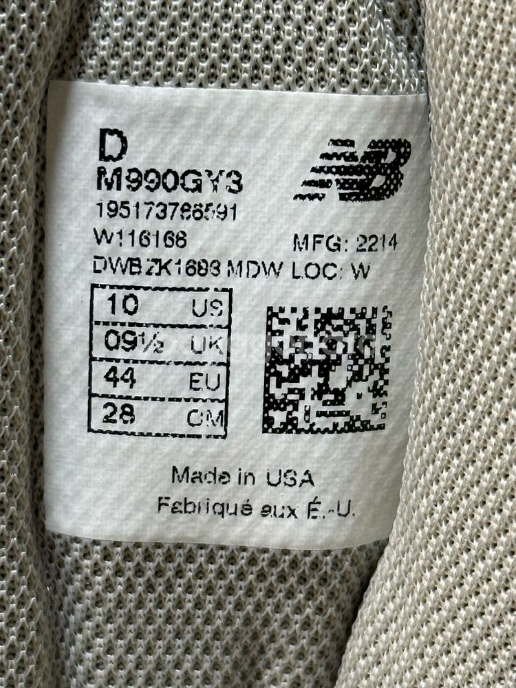 뉴발란스 990v3 280 그레이 새제품 판매합니다--4