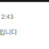 kt야구티켓 사기조심