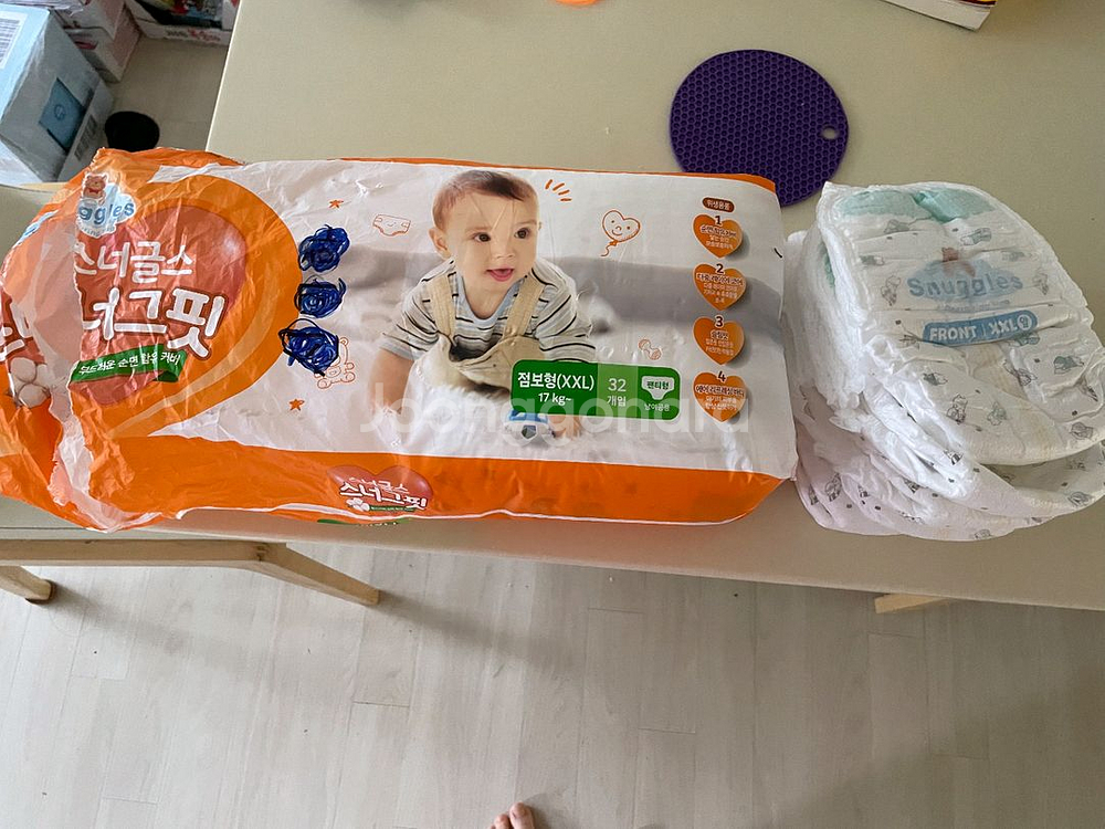 슈퍼대디 빅형+스너글스--1