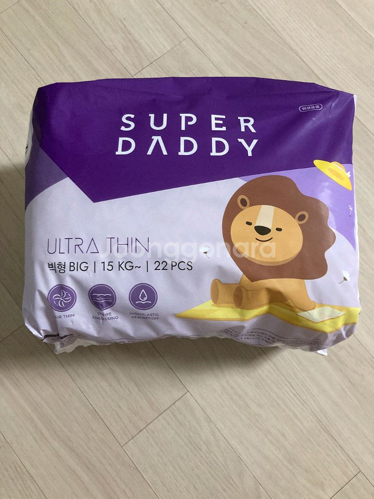 슈퍼대디 빅형+스너글스--0