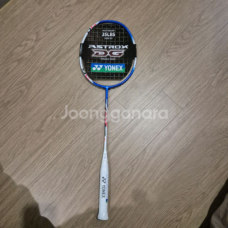 요넥스 아스트록스 3DG HF 배드민턴 라켓--0