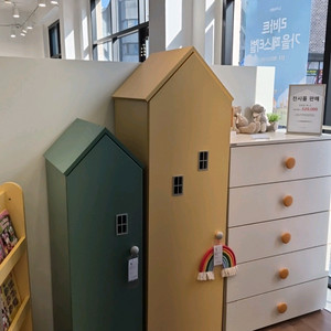 (전시품판매)집옷장대+소