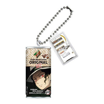 귀멸의칼날 가챠 다이도 자판기 미니어쳐 키링--2