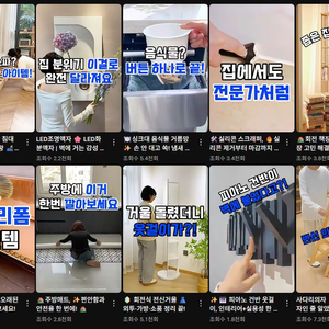 14000구독자 수익창출 한국 쿠파스 조건 완료 채널