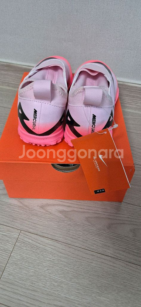 나이키 주니어 축구화 새상품 230--3