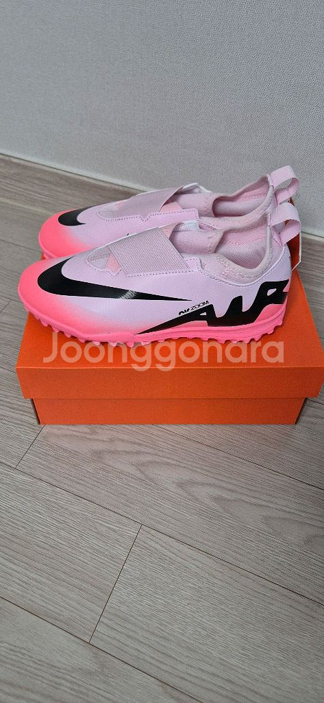 나이키 주니어 축구화 새상품 230--2