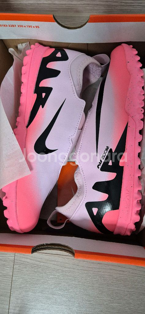 나이키 주니어 축구화 새상품 230--0