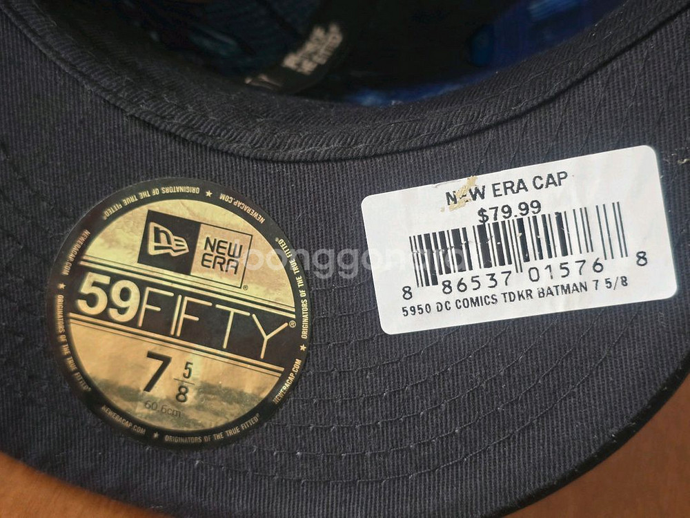 배트맨: 다크 나이트 라이즈 뉴에라 59FIFTY 캡--2