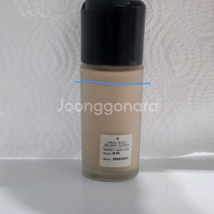 맥 스튜디오 래디언스 세럼-파워드 파운데이션 n11--0