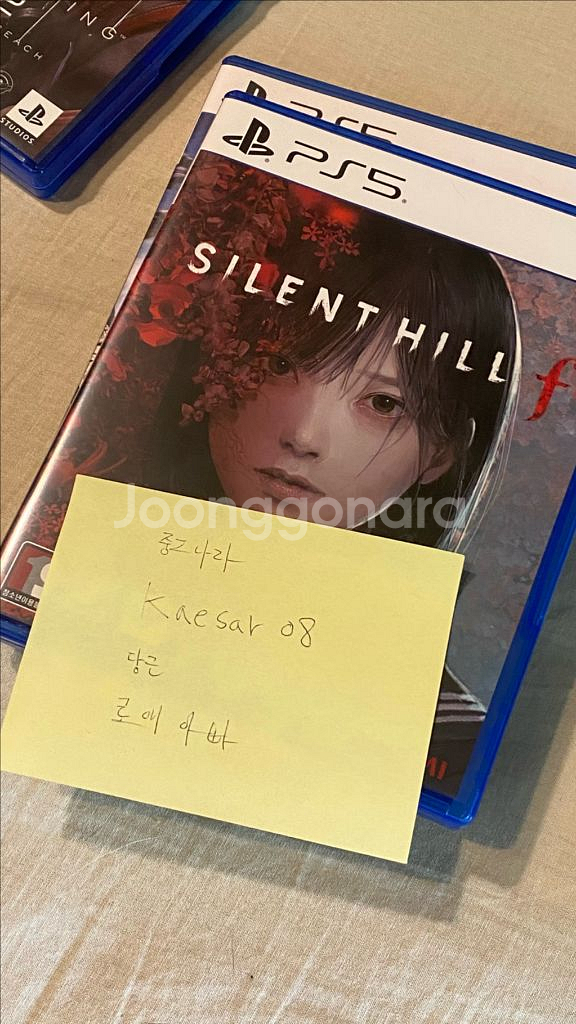 사일런트힐f (코드미사용)--0