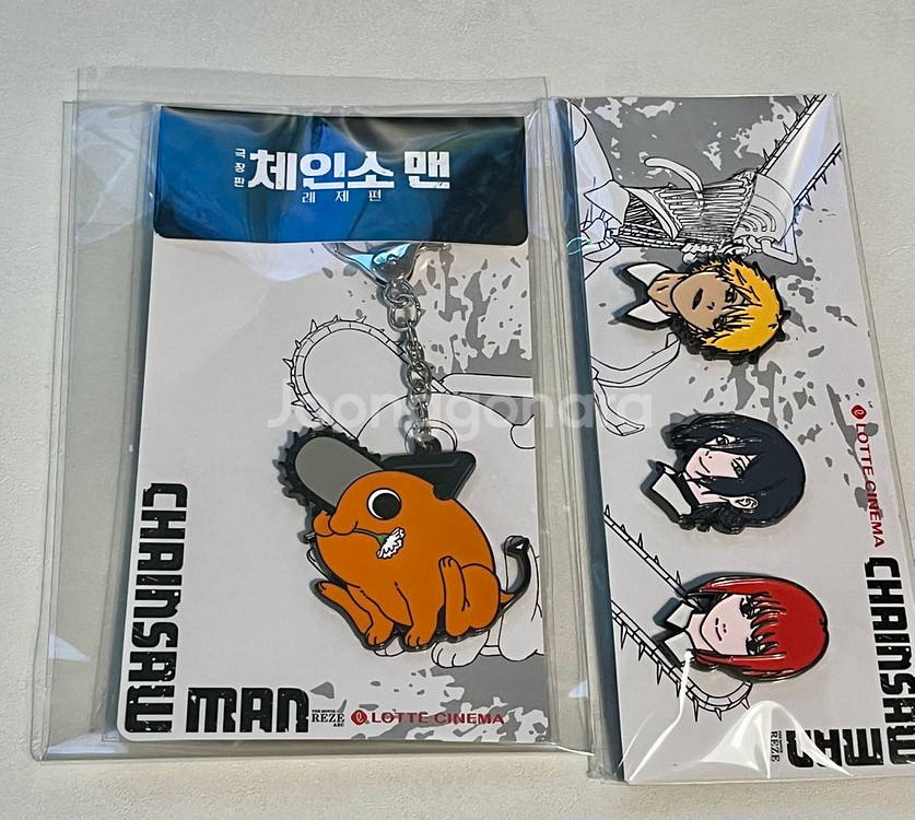 롯데시네마 뱃지3종+포치타 키링--0