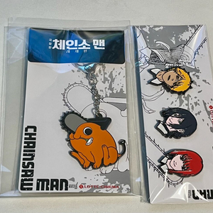 롯데시네마 뱃지3종+포치타 키링