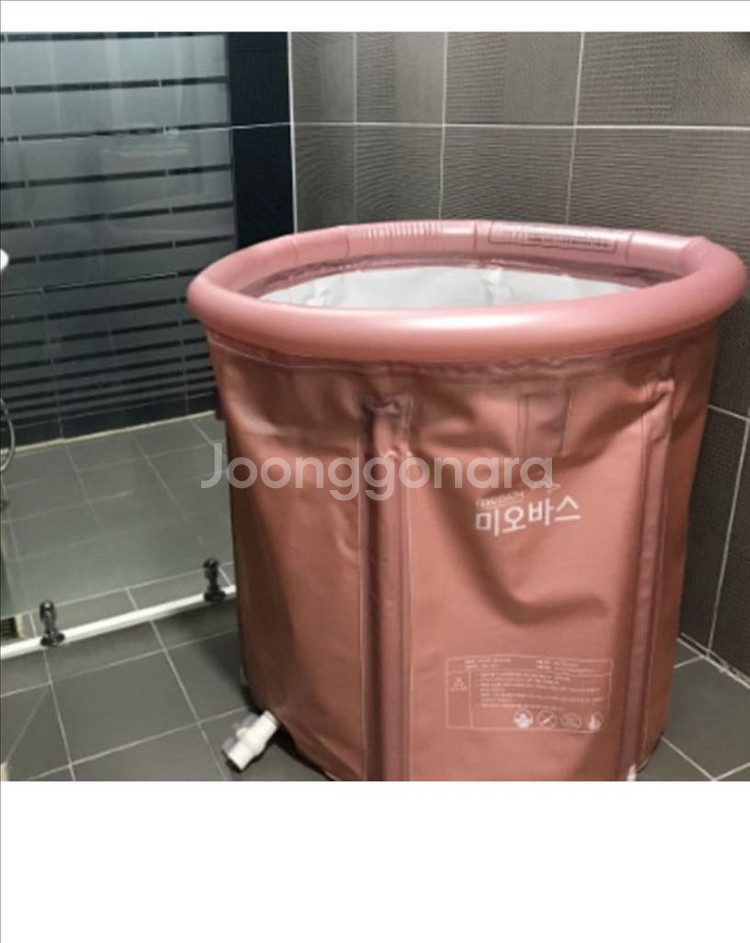 미오바스 접이식 욕조 핑크--0