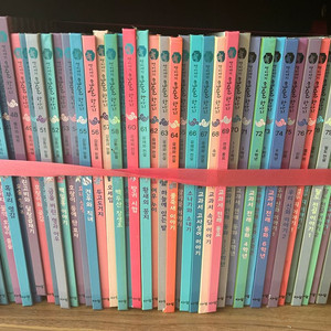 아람 요술항아리 전권 DVD 세이펜