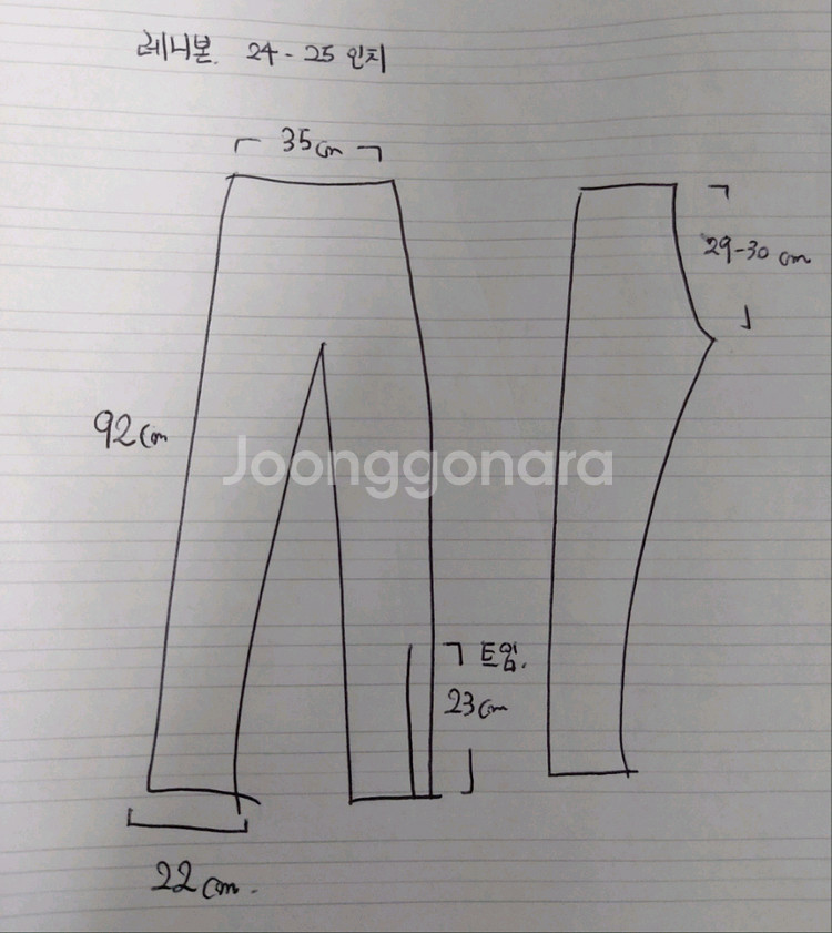 레니본 네이비 부츠컷 슬랙스 24-25인치--4