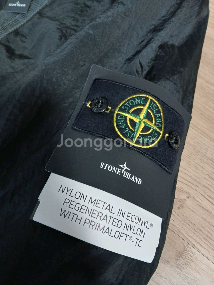 스톤아일랜드 나일론메탈 프리마로프트 자켓--1