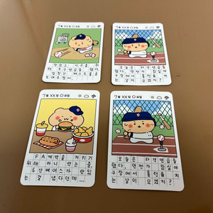 망그러진 곰 두산베어스 망곰 포토카드 포카 새상품