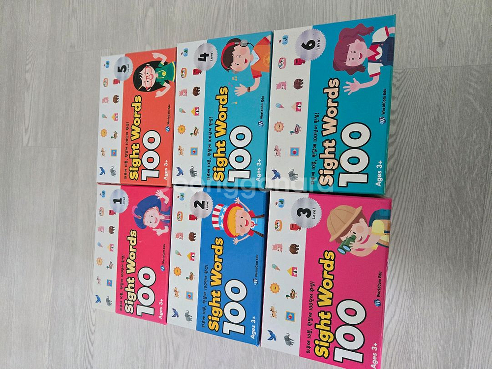 도치맘 사이트워드 100 +아빠차트--0