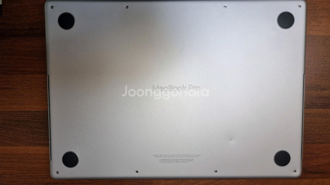 맥북 프로 14인치M1 Pro16GB/1TB+매직키보드--2