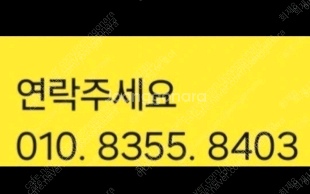 원심분리기 에반드르프5415 D--6