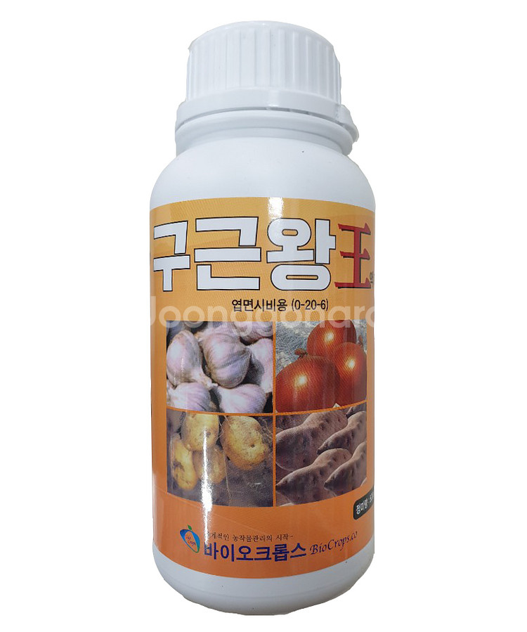 마늘,양파,감자,고구마 등 구근류 비대제(새제품)--0