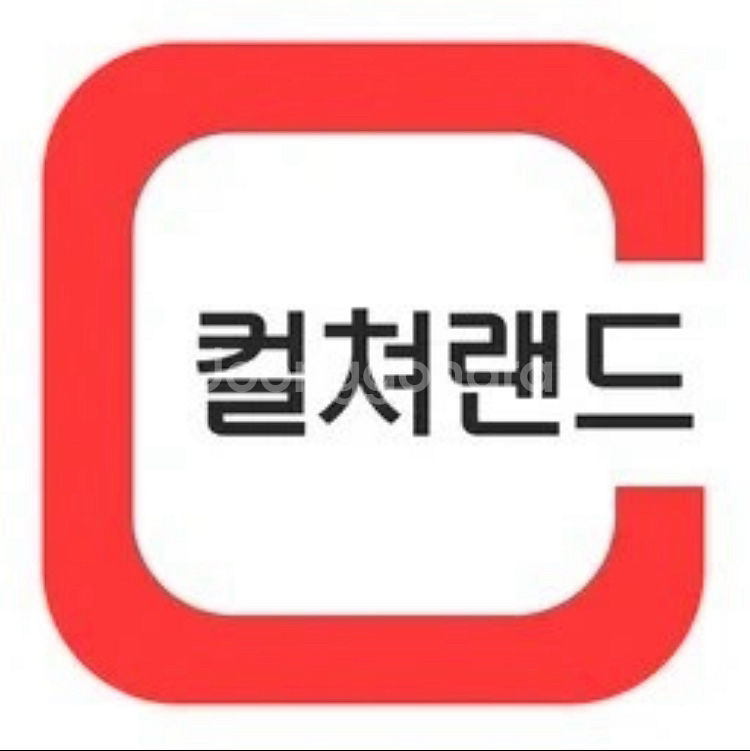 문화상품권 5만원권--0