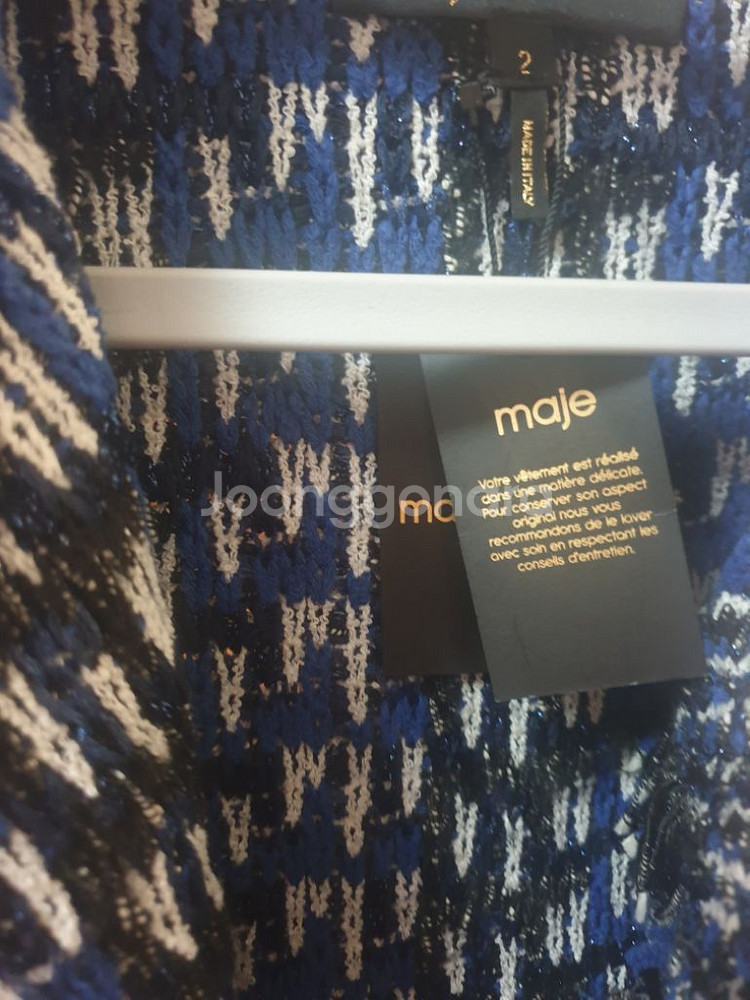 초초특가정품 마쥬 트위드자켓--2