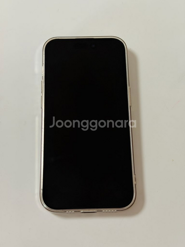 아이폰 14pro 실버 256GB--1